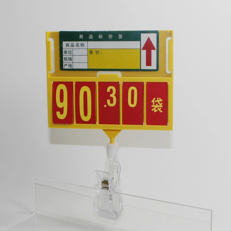 Supermarket Price Board Photo Frame with Plastic Pop Clip